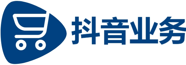 抖音低价二十四小时下单-抖音业务下单24小时平台-抖音业务24小时秒单业务平台免费